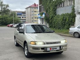  Toyota Carina 1992 , 200000 , 
