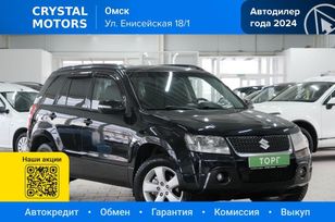 SUV   Suzuki Grand Vitara 2011 , 1179000 , 