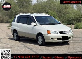    Toyota Ipsum 1998 , 585000 , 