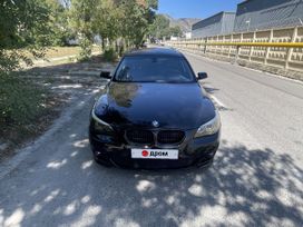  BMW 5-Series 2005 , 1320000 , 
