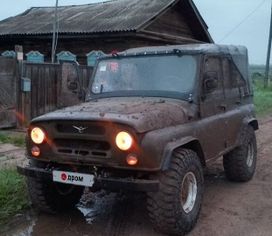 SUV    3151 1993 , 355000 , 