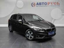  2-Series Active To...