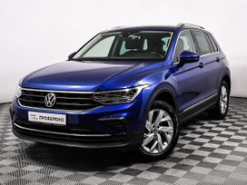 SUV   Volkswagen Tiguan 2021 , 2959000 , 