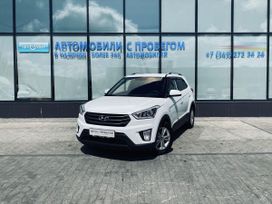 SUV   Hyundai Creta 2017 , 1579000 , 