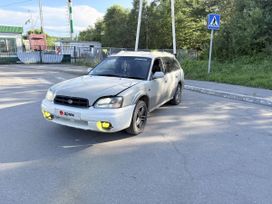  Subaru Legacy Lancaster 1998 , 260000 , 