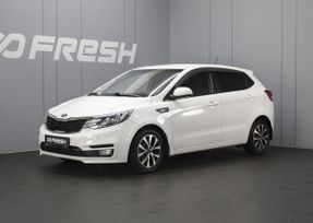  Kia Rio 2015 , 1070000 , 
