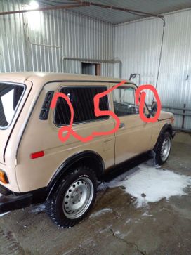  3   4x4 2121  1987 , 250000 , -
