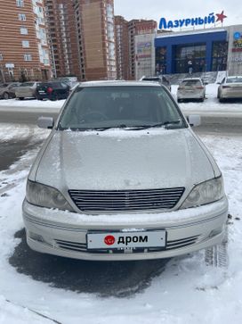  Toyota Vista 2000 , 520000 , 