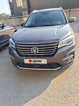 SUV   Changan CS75 2020 , 1650000 , 