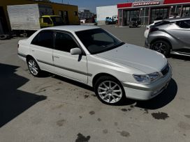  Toyota Corona Premio 2001 , 510000 , -
