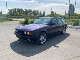  BMW 5-Series 1994 , 1249900 , 