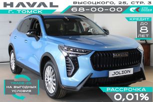 SUV   Haval Jolion 2024 , 2449000 , 