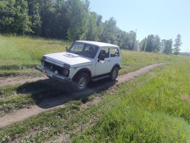  3   4x4 2121  1995 , 300000 , 