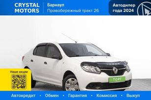  Renault Logan 2016 , 469000 , 