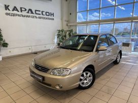  Kia Spectra 2009 , 585000 , 