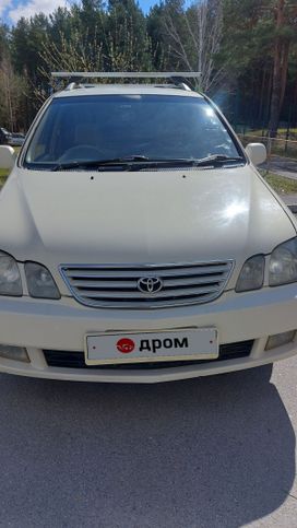    Toyota Gaia 1999 , 510000 , 
