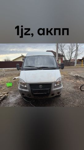    27527 2014 , 1100000 , 