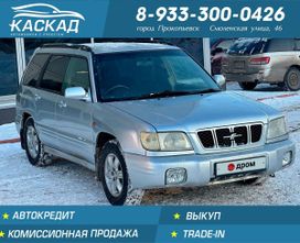 SUV   Subaru Forester 2001 , 510000 , 