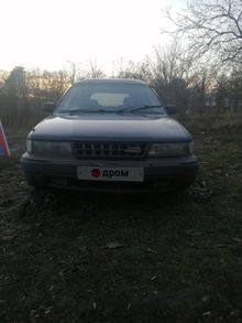  Sprinter Carib