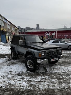  3  Nissan Safari 1991 , 1300000 , 