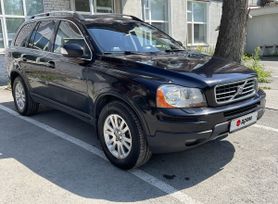 SUV   Volvo XC90 2008 , 1350000 , 