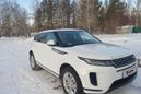 SUV   Land Rover Range Rover Evoque 2020 , 3900000 , 