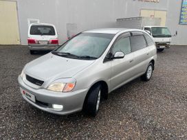    Toyota Nadia 1998 , 515000 , 