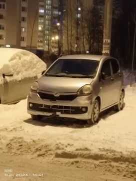  Daihatsu Mira 2014 , 549000 , 