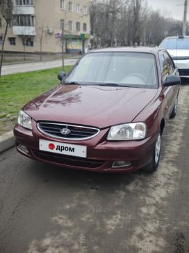  Hyundai Accent 2010 , 220000 , --