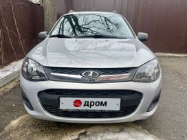   2014 , 505000 , 