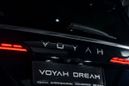    Voyah Dream 2024 , 13750000 , 