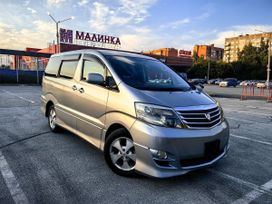    Toyota Alphard 2007 , 2550000 , 