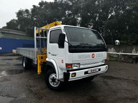  () Nissan Diesel Condor 1996 , 3800000 , 