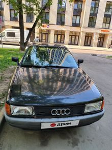  80, 1989