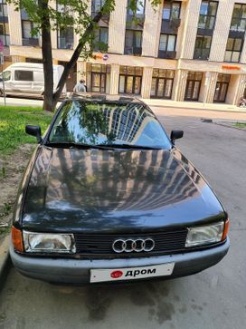 Седан Audi 80 1989 года, 110000 рублей, Москва