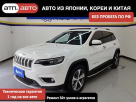 SUV   Jeep Cherokee 2020 , 2350000 , 