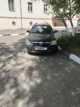    2010 , 550000 , 