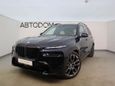 SUV   BMW X7 2024 , 21722400 , 