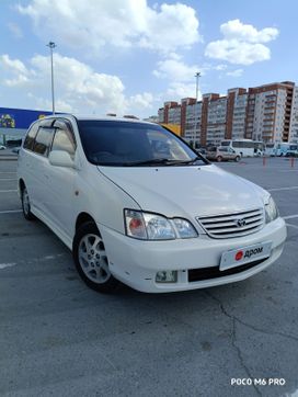    Toyota Gaia 2000 , 525000 , 