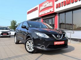 SUV   Nissan Qashqai 2016 , 1379000 , 