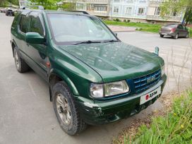SUV   Isuzu Wizard 2000 , 390000 , 