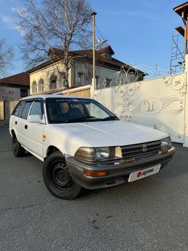  Toyota Corolla 1989 , 150000 , 