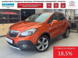 SUV   Opel Mokka 2014 , 1270000 , 