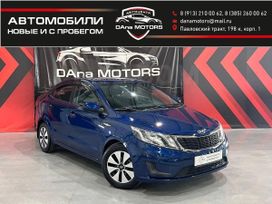  Kia Rio 2014 , 997000 , 