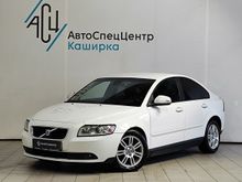  S40, 2010