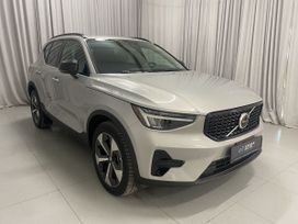 SUV   Volvo XC40 2023 , 4300000 , 