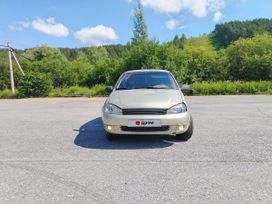    2010 , 260000 , 