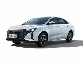  Livan S6 Pro 2023 , 2549900 , -