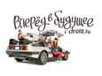  DeLorean DMC-12 1985 , 200000 , 
