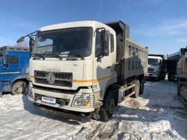  Dongfeng DFH3330A80 2023 , 4059000 , 